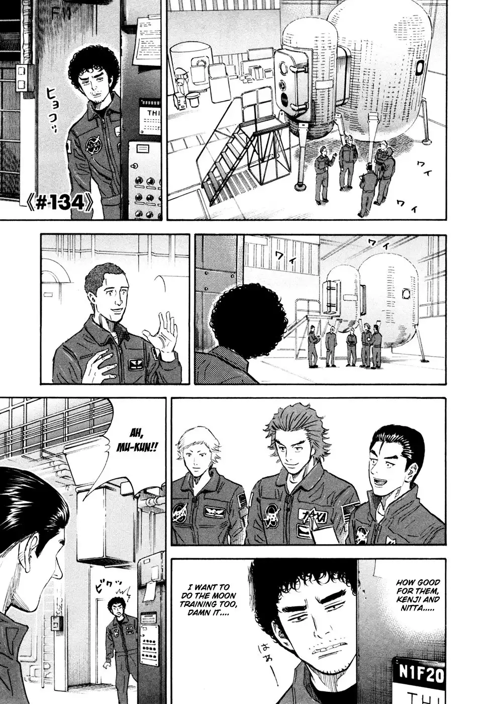 Uchuu Kyoudai Chapter 134 2